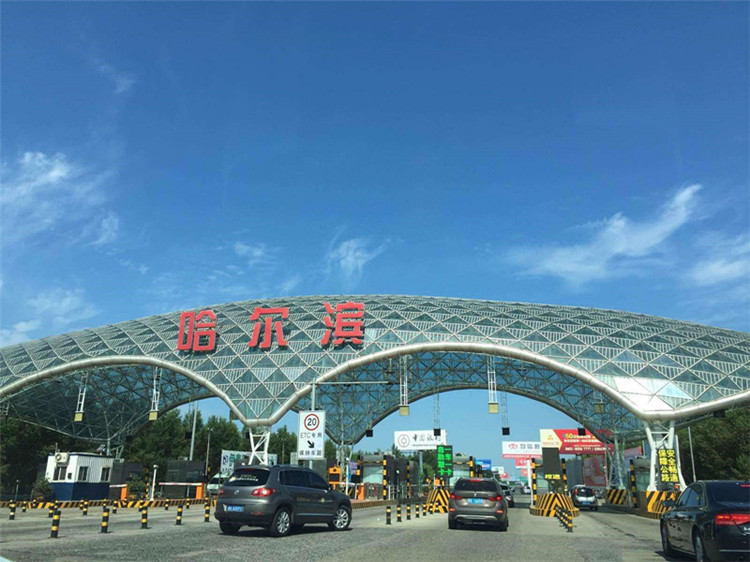 永城收费站网架