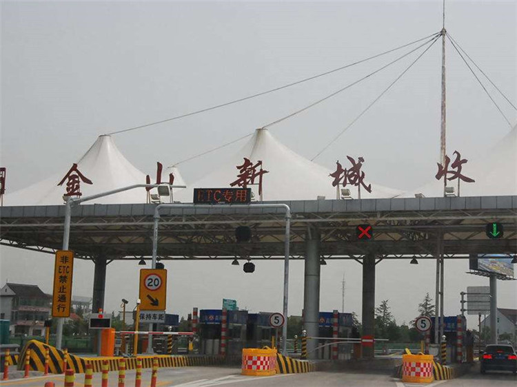 永城收费站网架