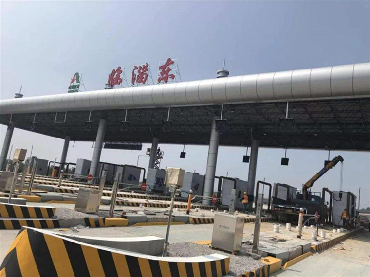 永城收费站网架