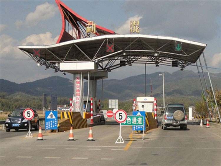 永城收费站网架